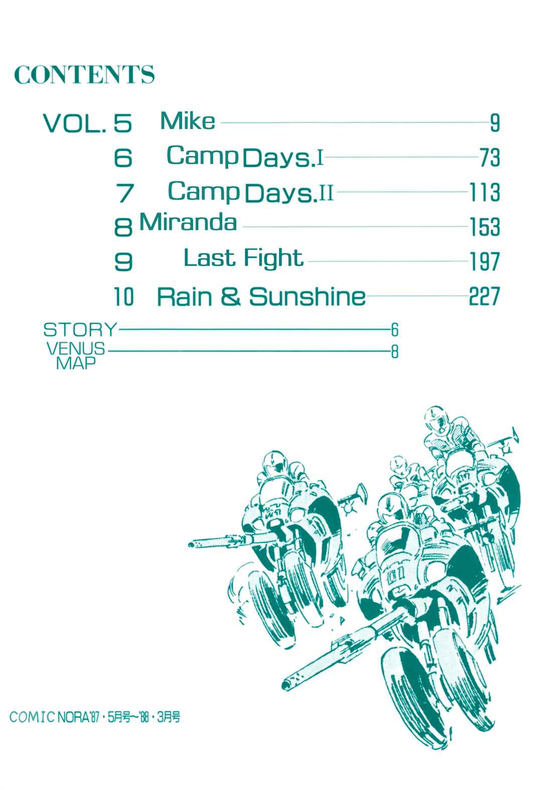Page 4 Chapter 5 Venus Wars