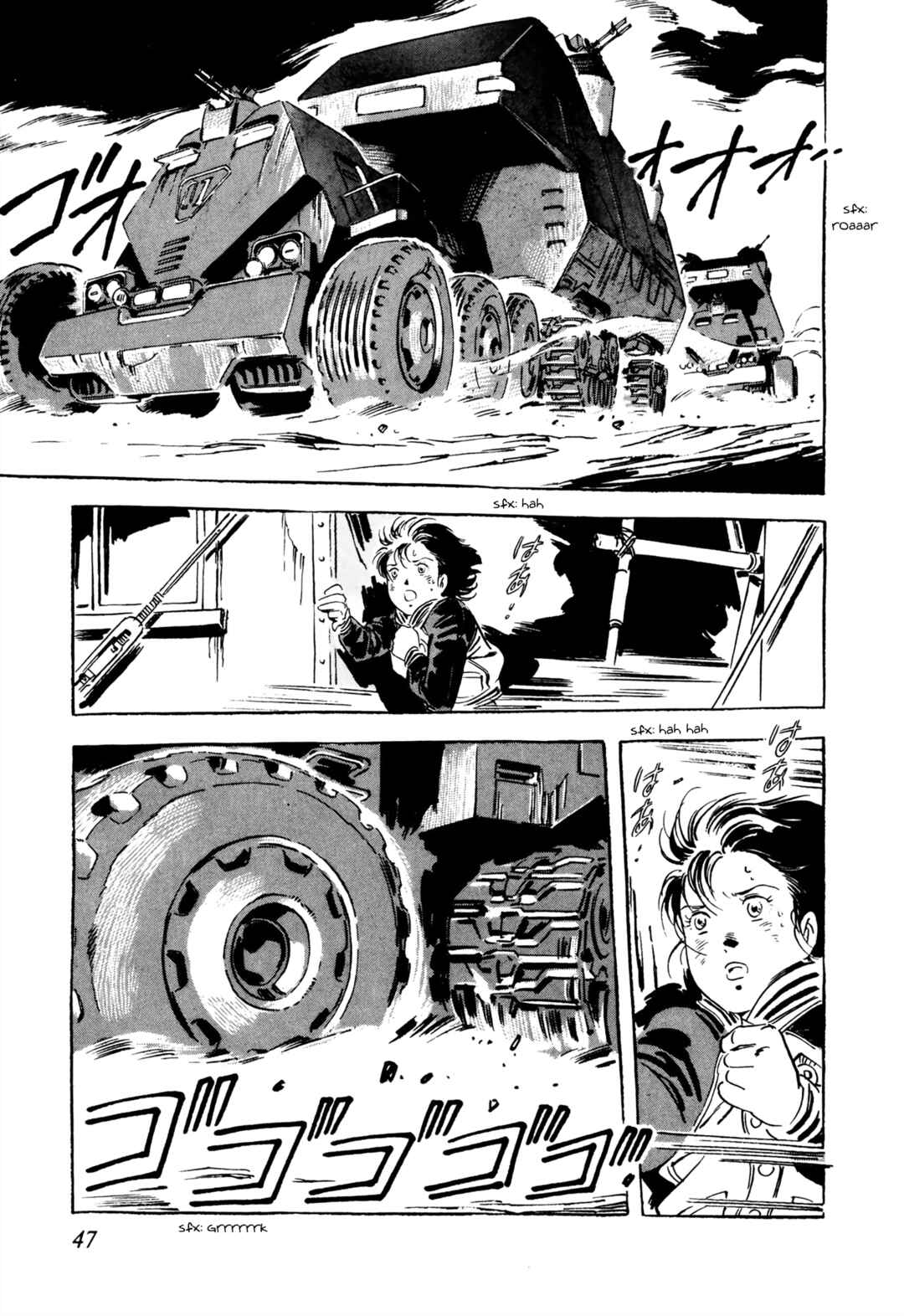 Page 45 Chapter 5 Venus Wars