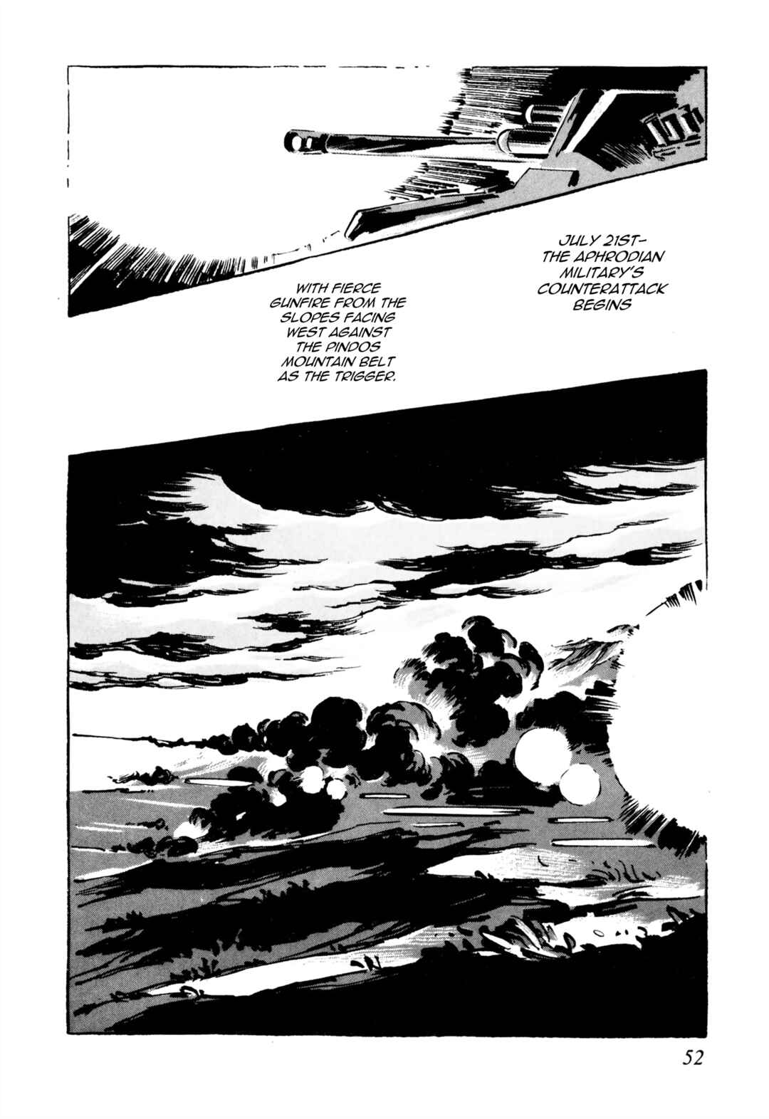 Page 50 Chapter 5 Venus Wars