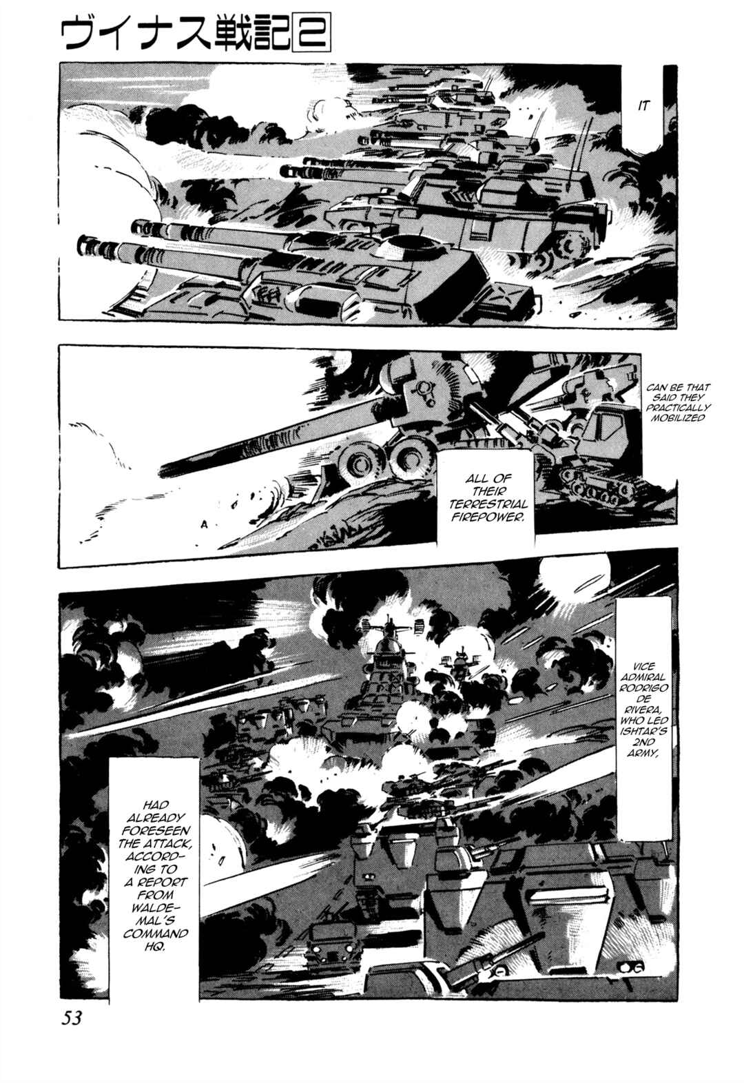 Page 51 Chapter 5 Venus Wars