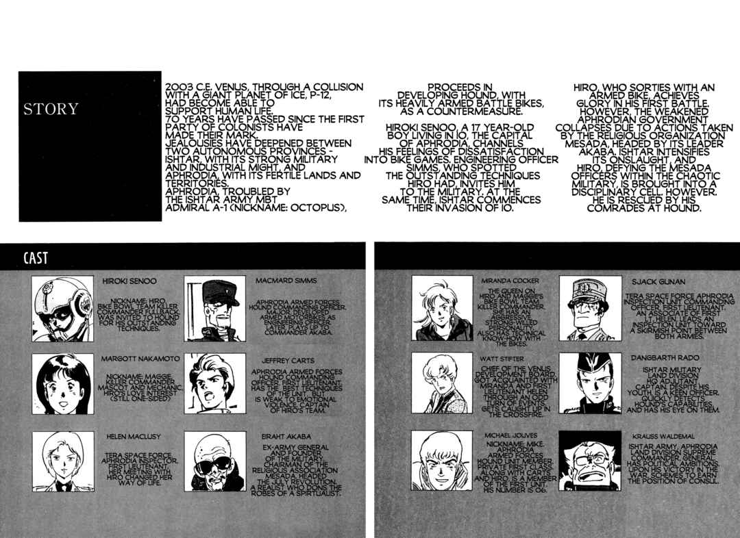 Page 6 Chapter 5 Venus Wars