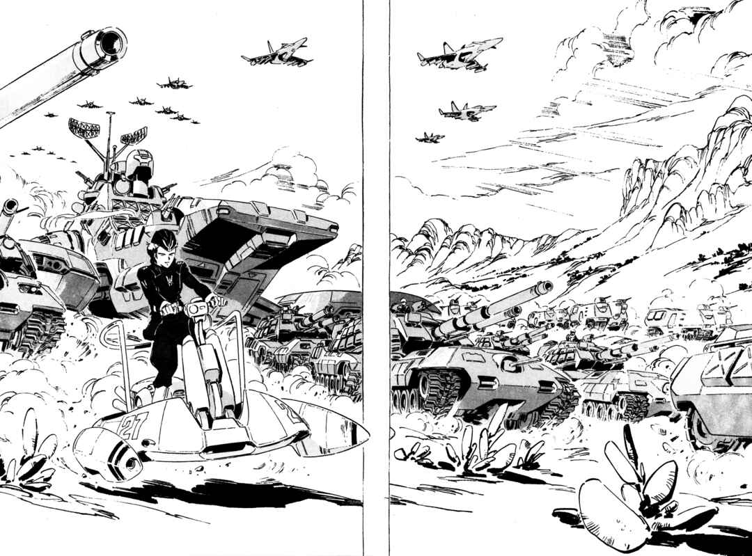 Page 10 Chapter 4 Venus Wars