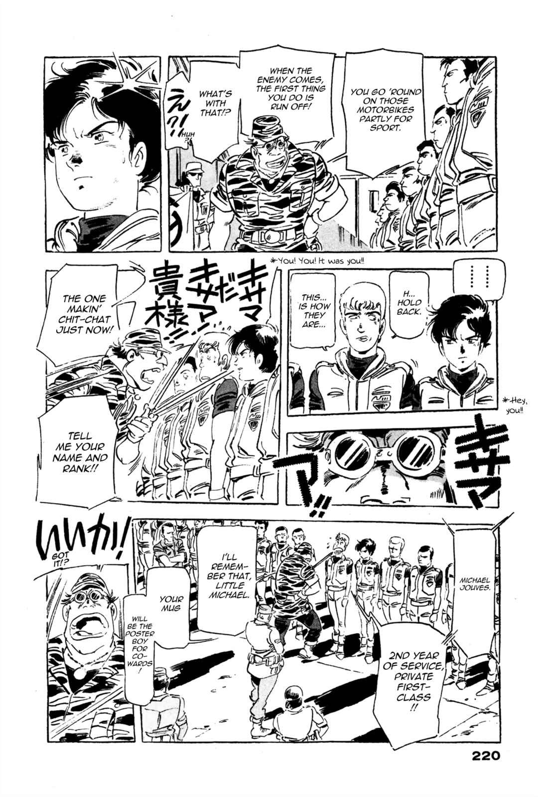 Page 13 Chapter 4 Venus Wars