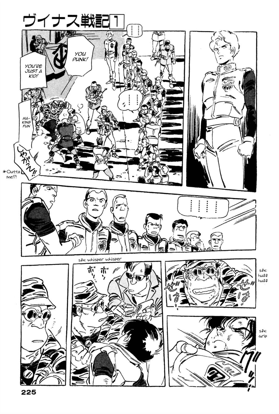 Page 18 Chapter 4 Venus Wars