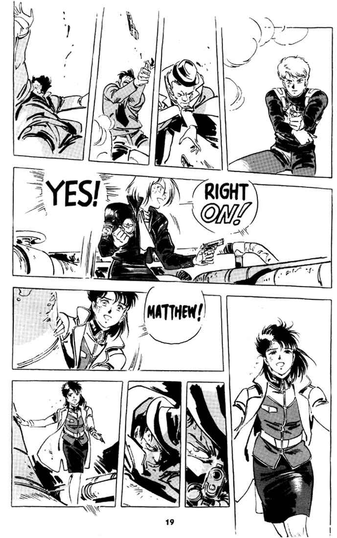 Page 20 Chapter 22 Venus Wars