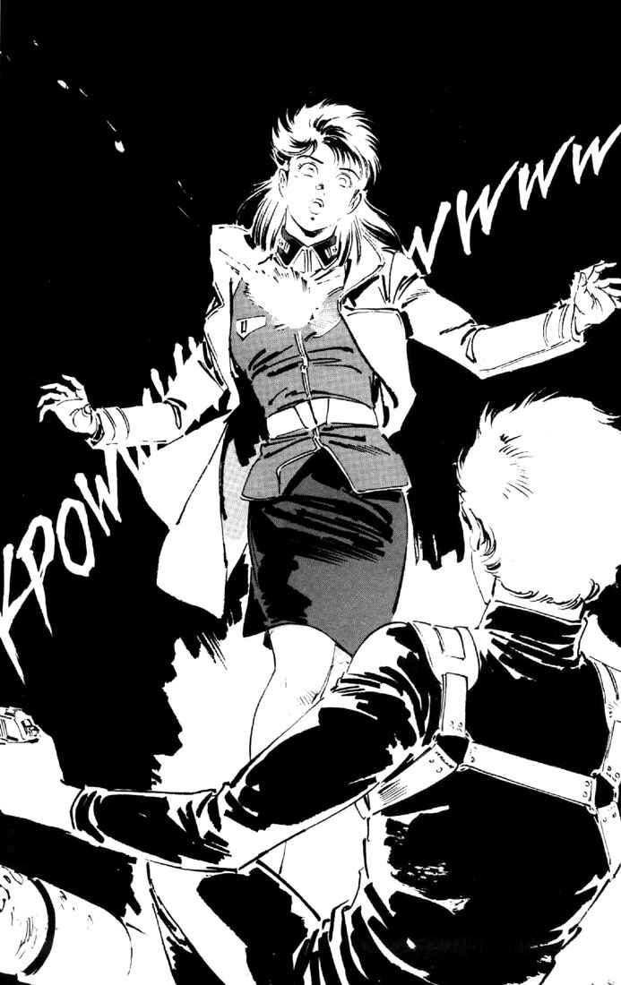 Page 21 Chapter 22 Venus Wars