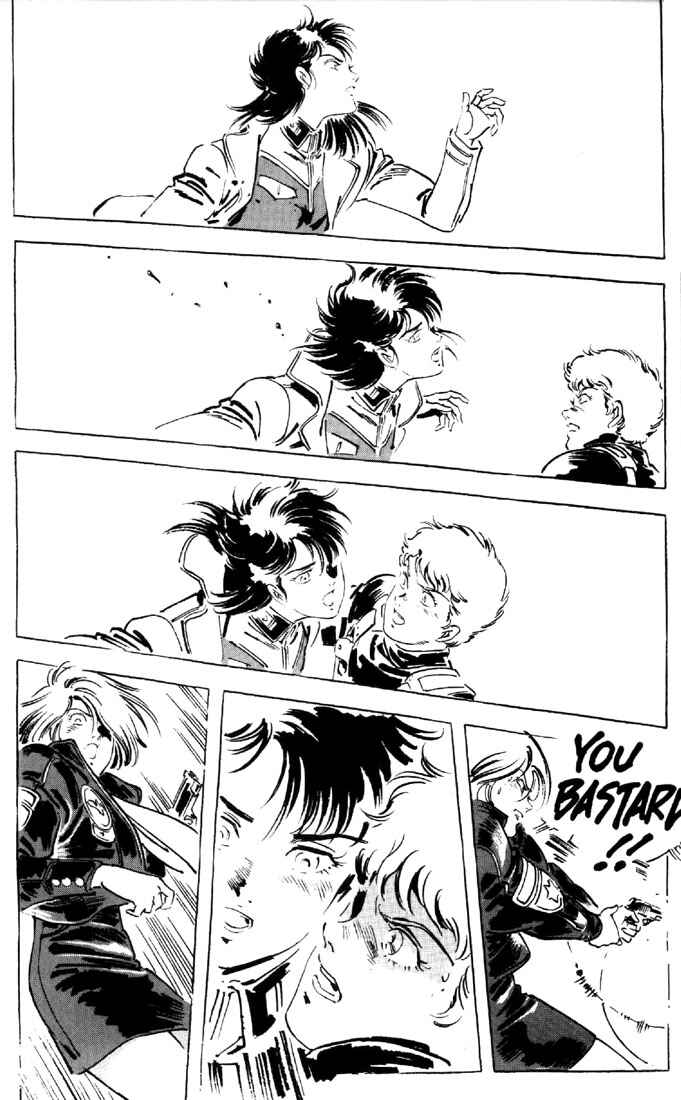 Page 22 Chapter 22 Venus Wars