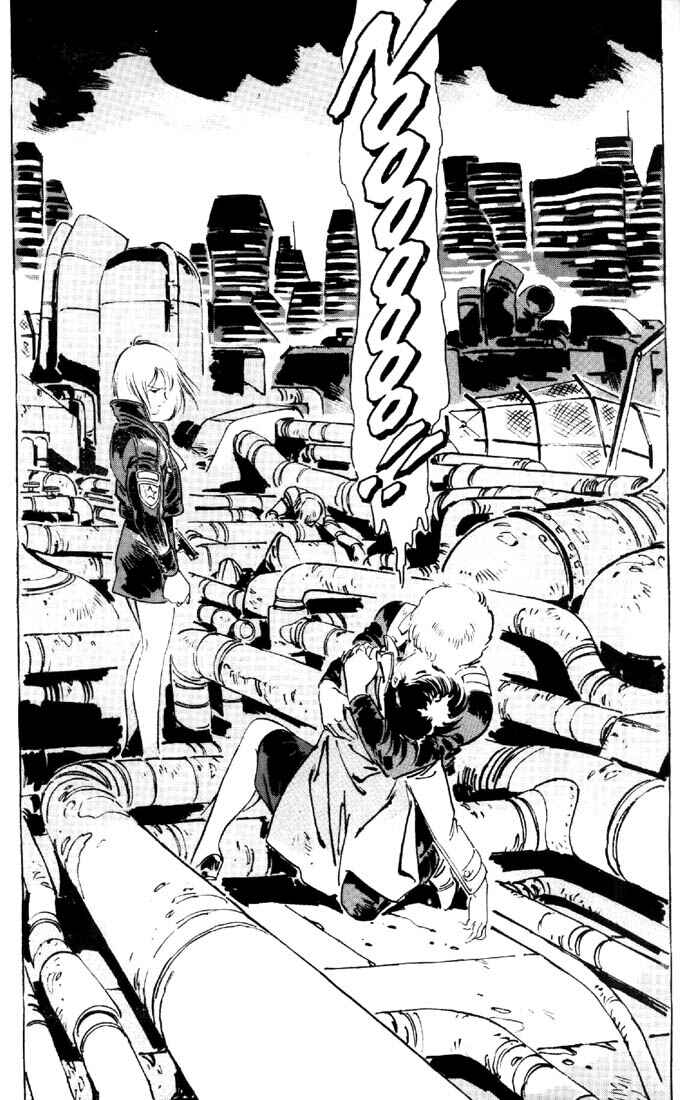 Page 24 Chapter 22 Venus Wars