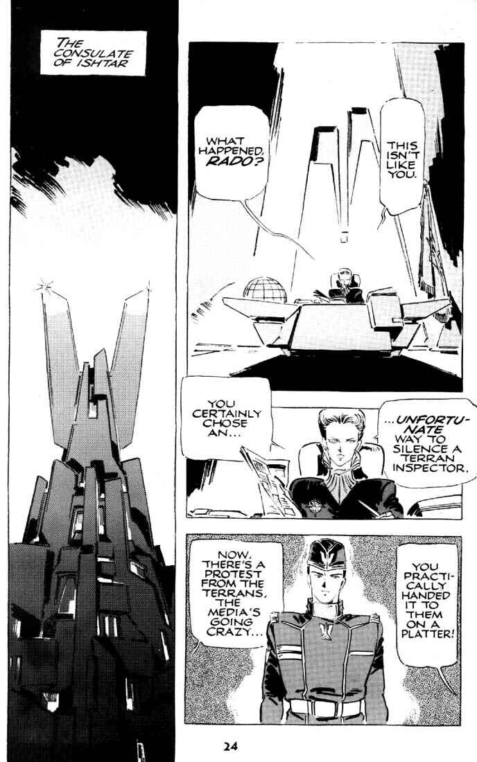 Page 25 Chapter 22 Venus Wars