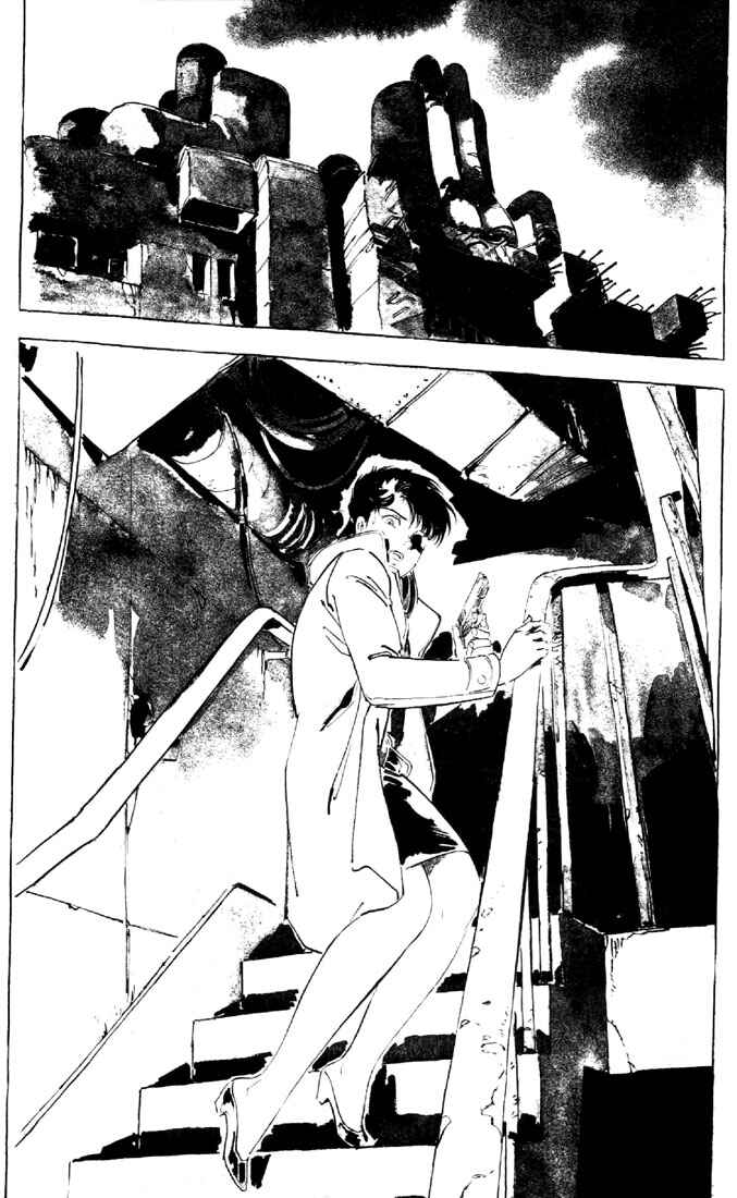 Page 3 Chapter 22 Venus Wars