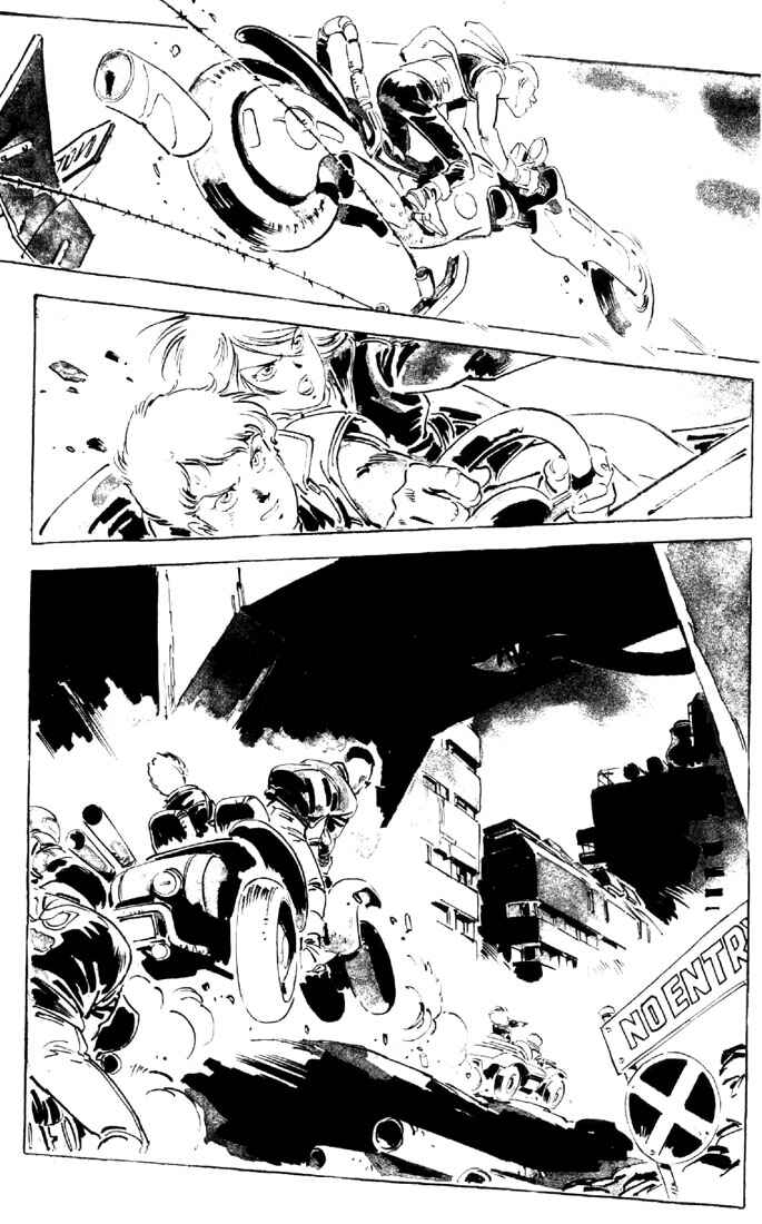Page 5 Chapter 22 Venus Wars