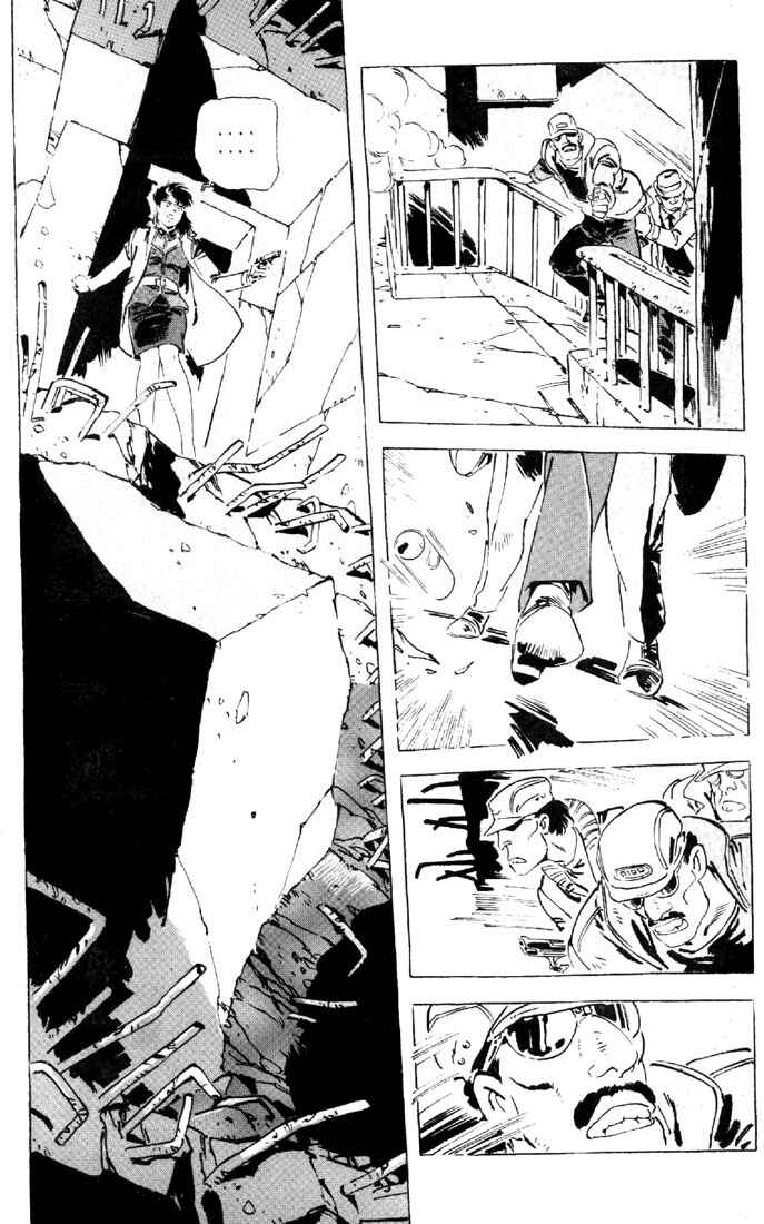 Page 8 Chapter 22 Venus Wars