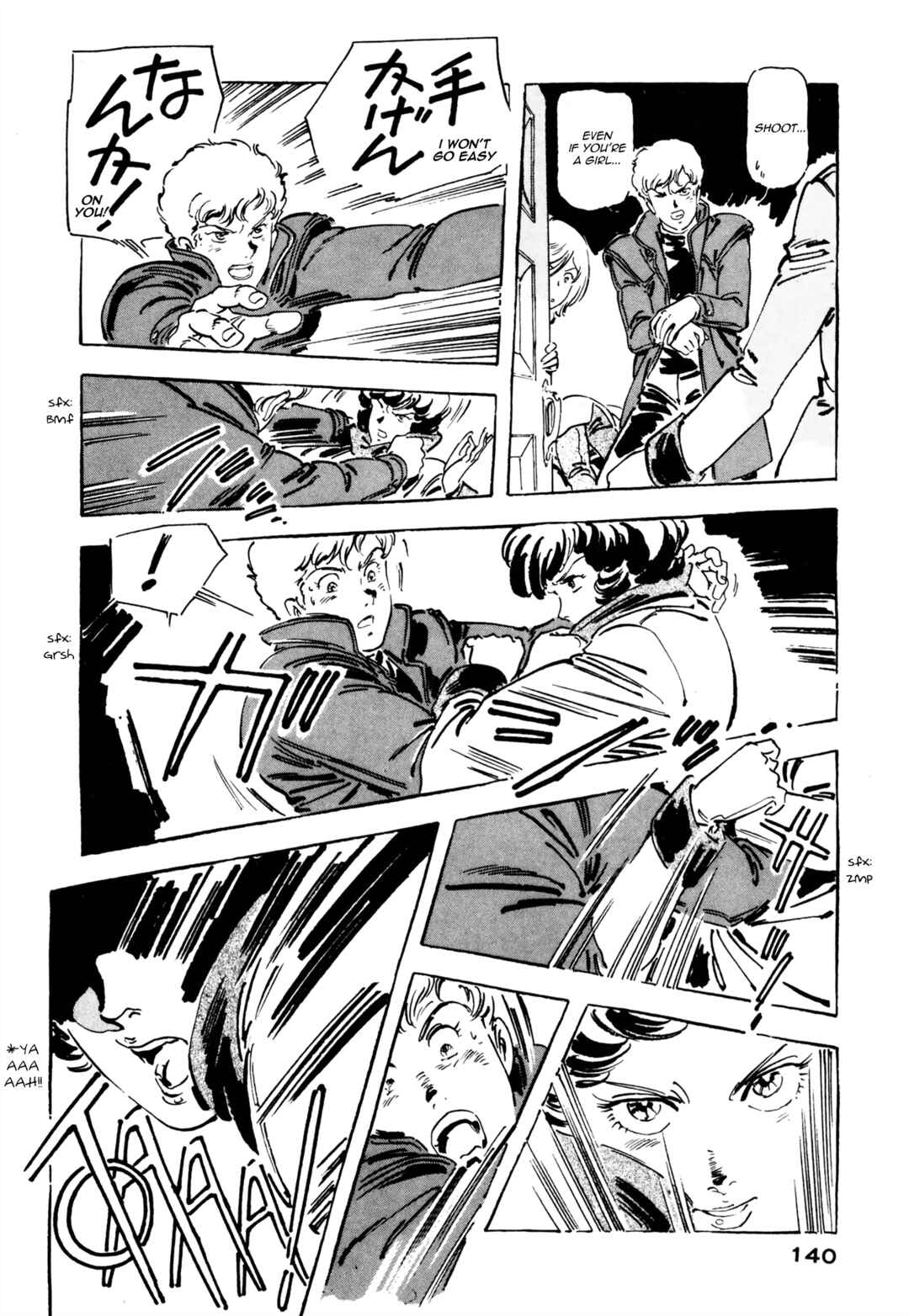 Page 10 Chapter 5 Venus Wars