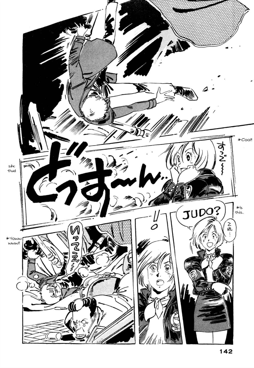 Page 12 Chapter 5 Venus Wars