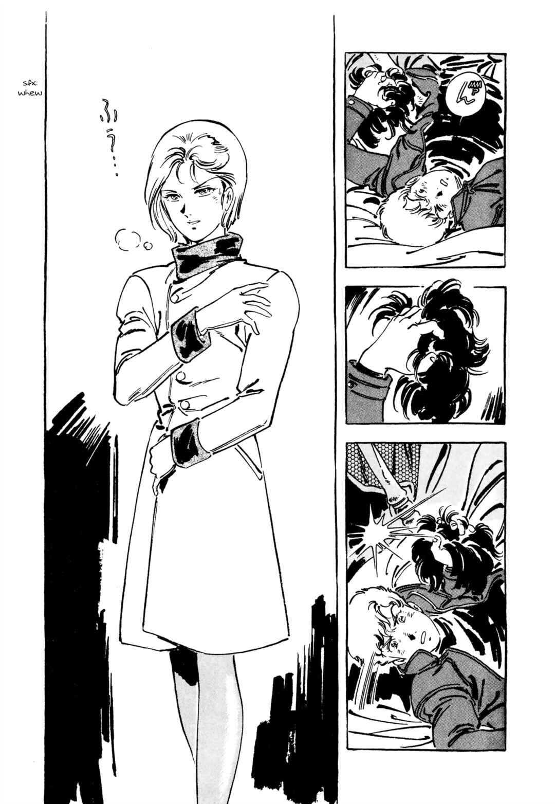 Page 13 Chapter 5 Venus Wars
