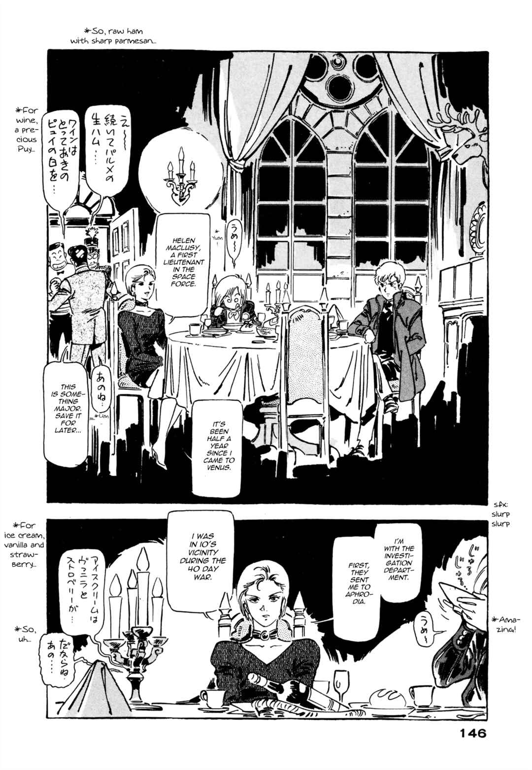 Page 16 Chapter 5 Venus Wars
