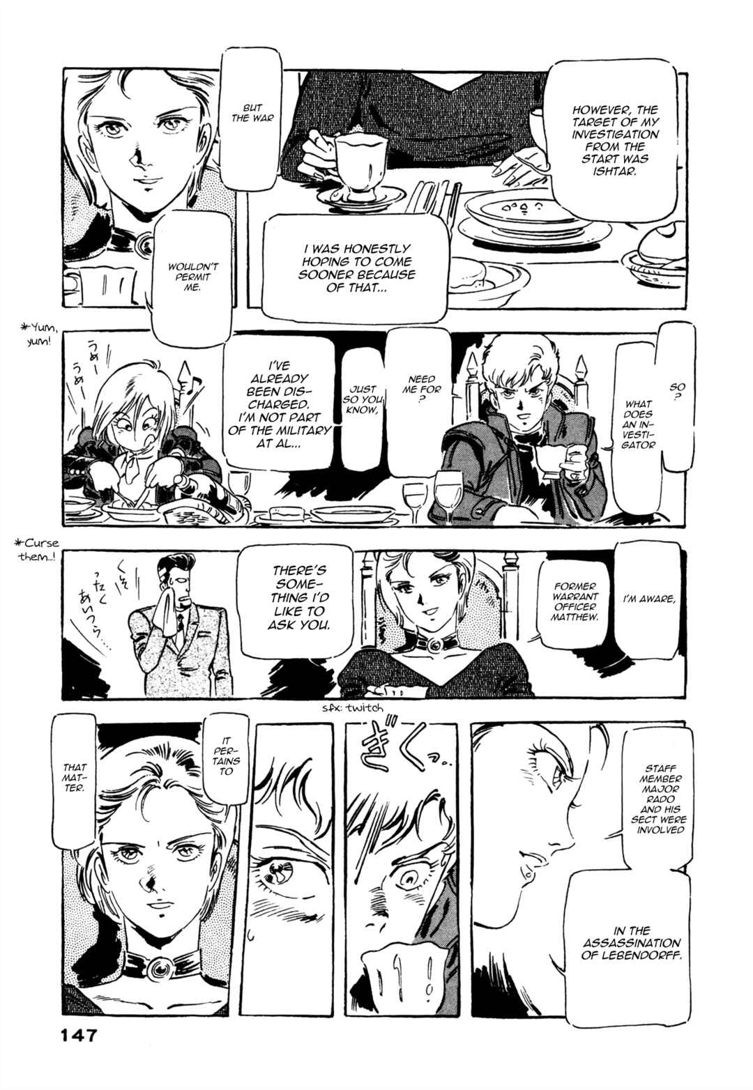 Page 17 Chapter 5 Venus Wars