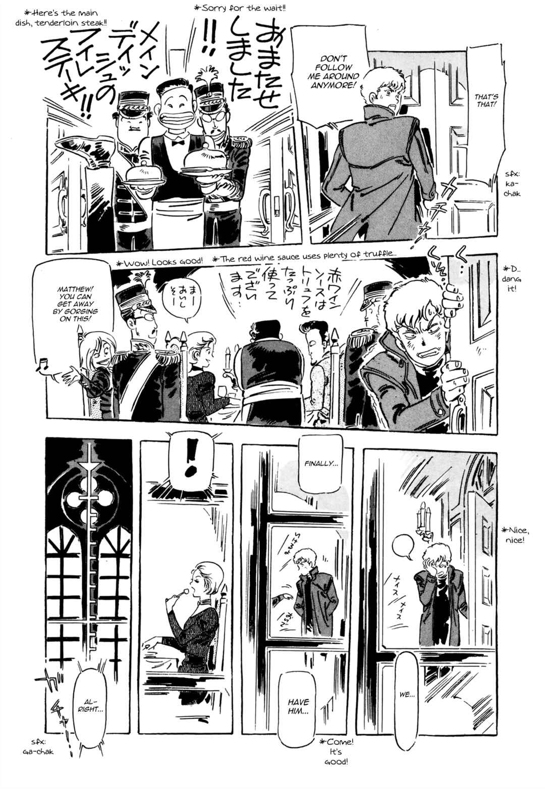 Page 23 Chapter 5 Venus Wars