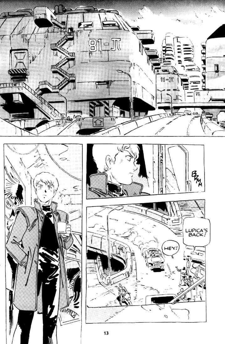 Page 14 Chapter 21 Venus Wars