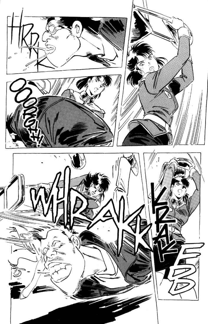 Page 24 Chapter 21 Venus Wars