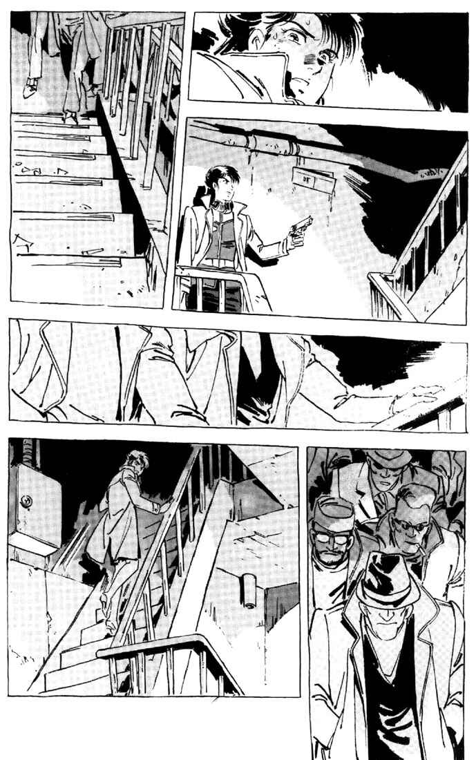 Page 26 Chapter 21 Venus Wars