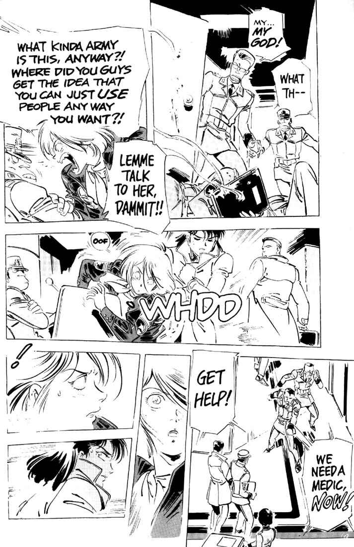 Page 8 Chapter 21 Venus Wars