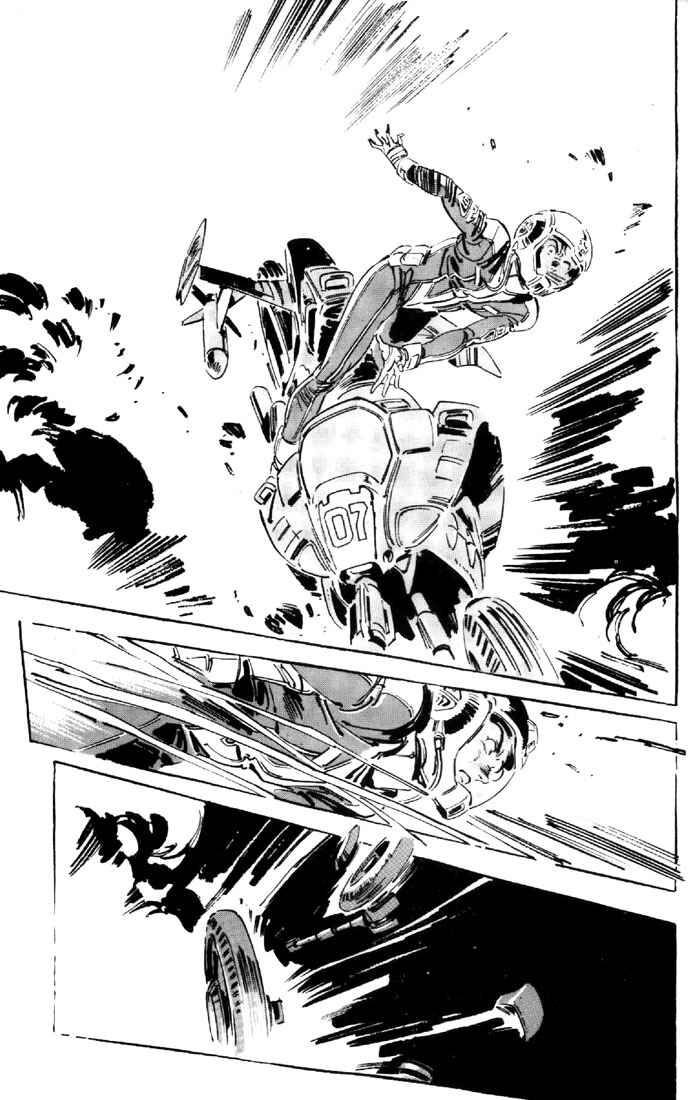 Page 17 Chapter 13 Venus Wars