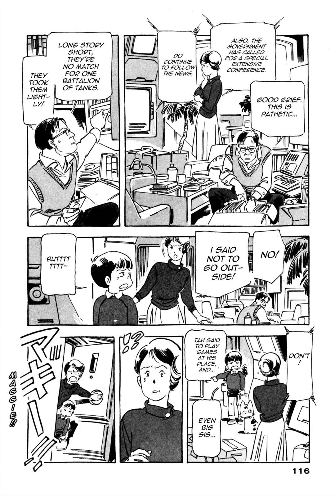 Page 10 Chapter 2 Venus Wars