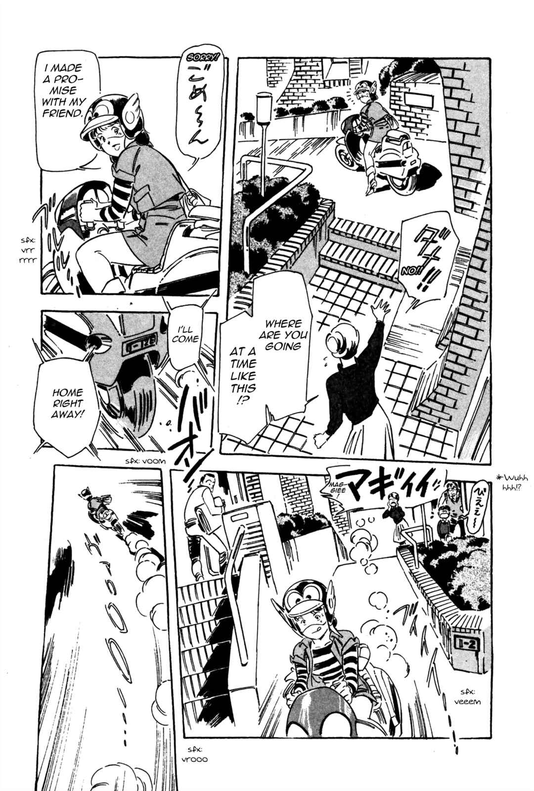 Page 11 Chapter 2 Venus Wars