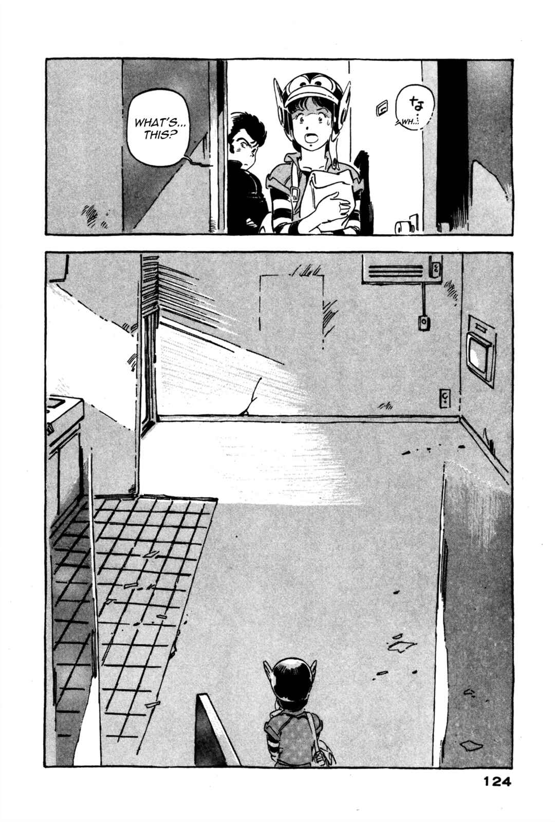 Page 18 Chapter 2 Venus Wars