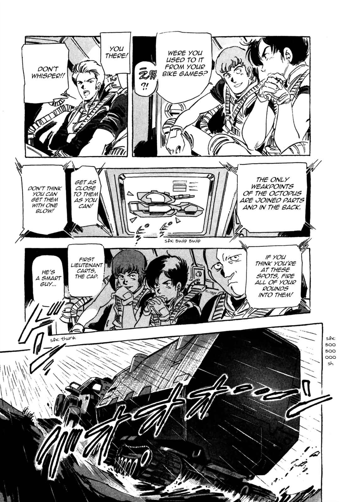 Page 31 Chapter 2 Venus Wars