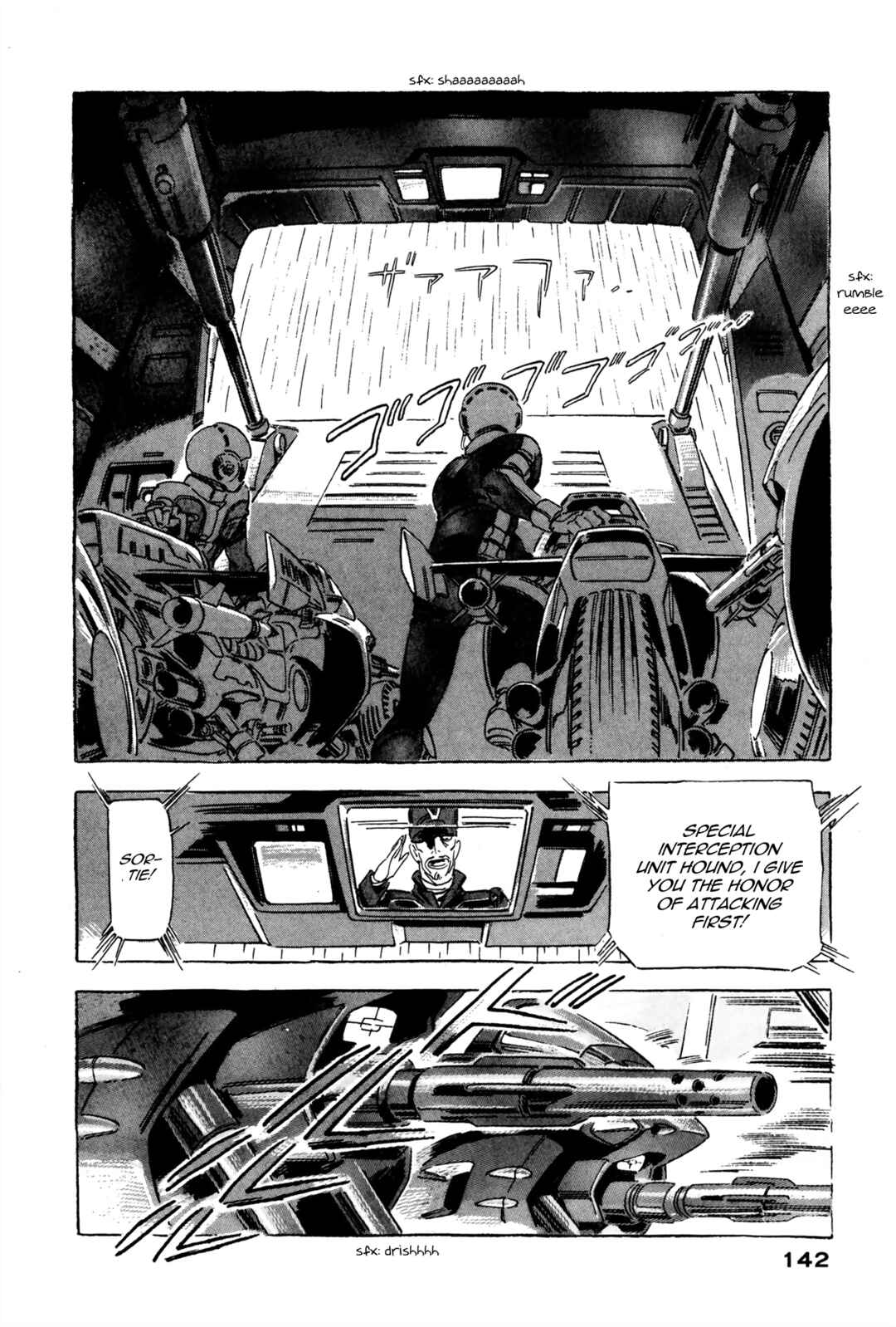 Page 36 Chapter 2 Venus Wars