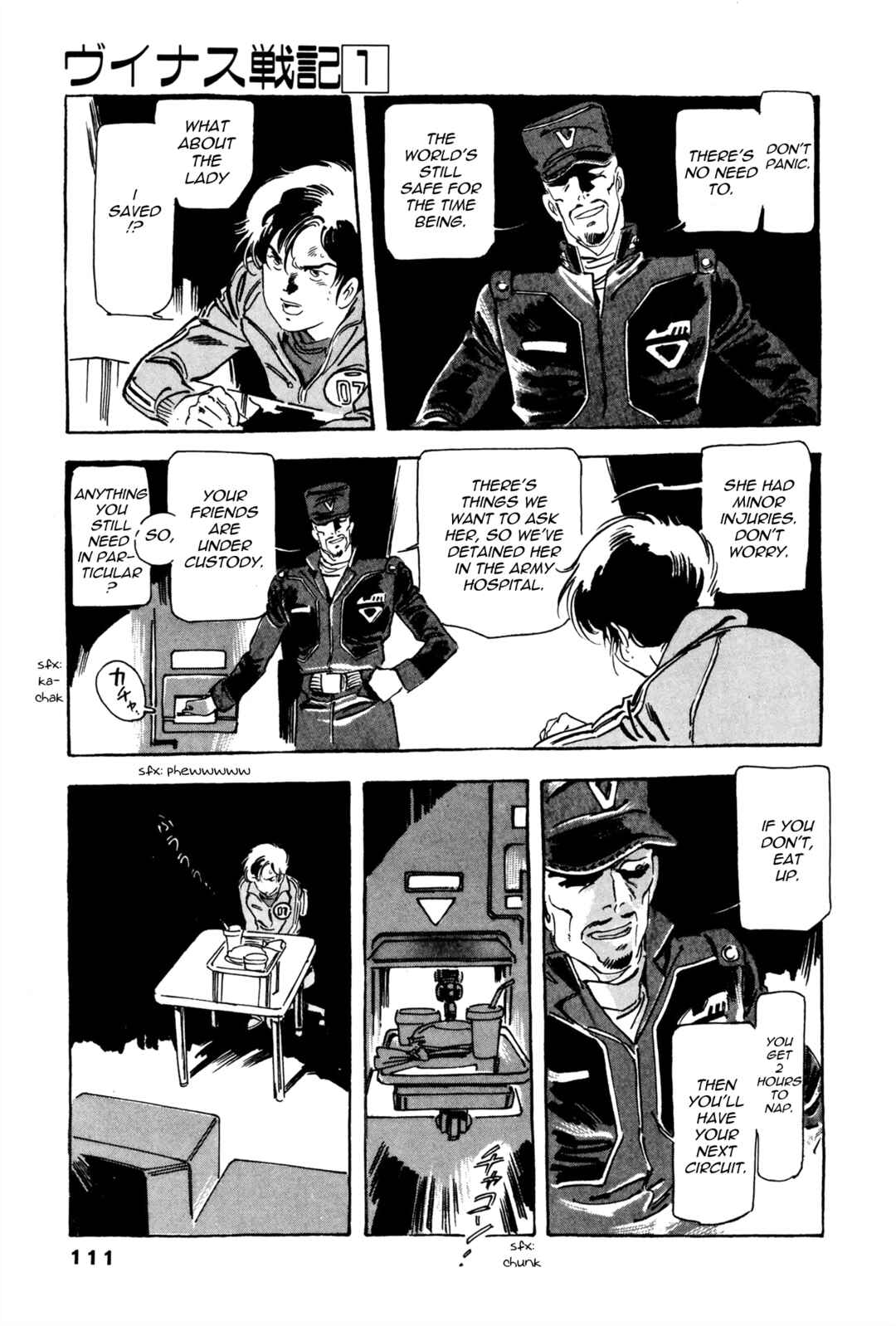 Page 5 Chapter 2 Venus Wars