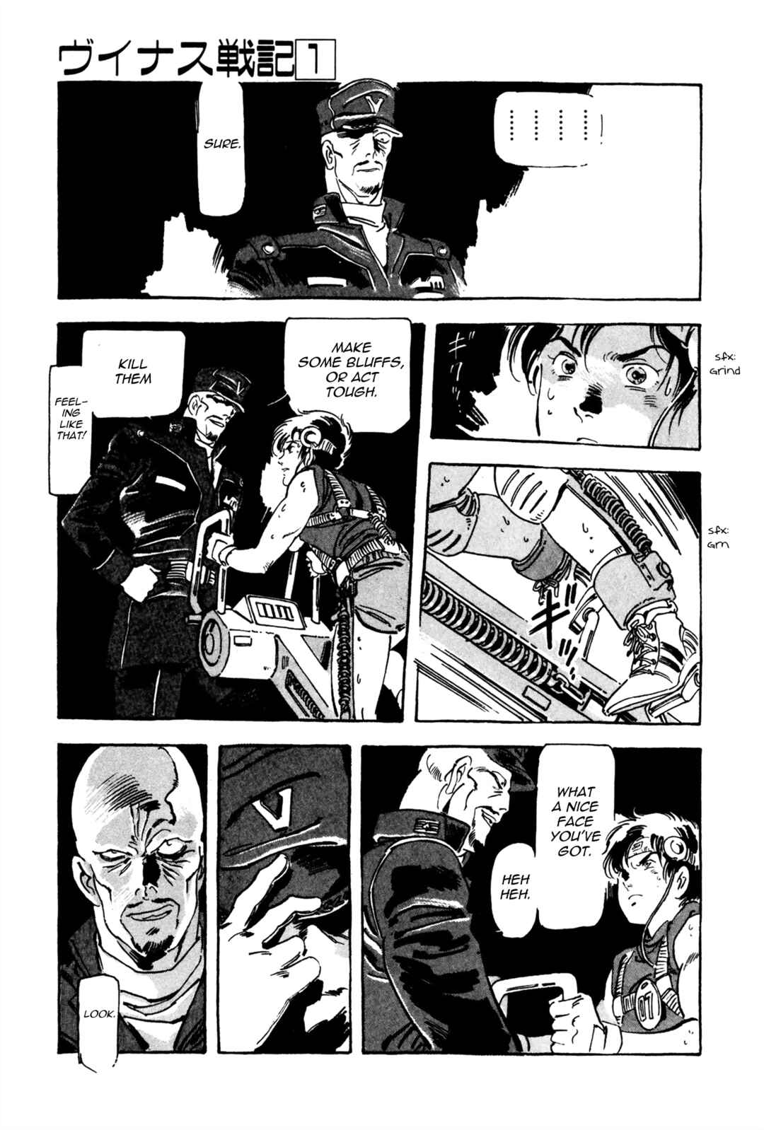 Page 7 Chapter 2 Venus Wars