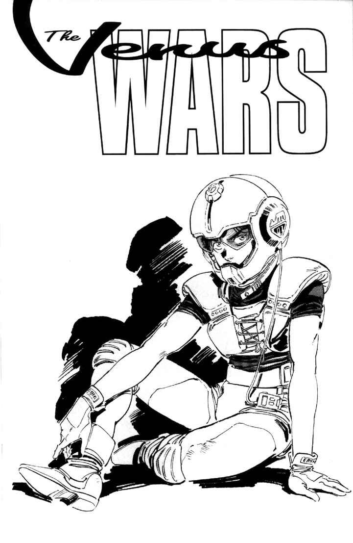 Page 2 Chapter 3 Venus Wars