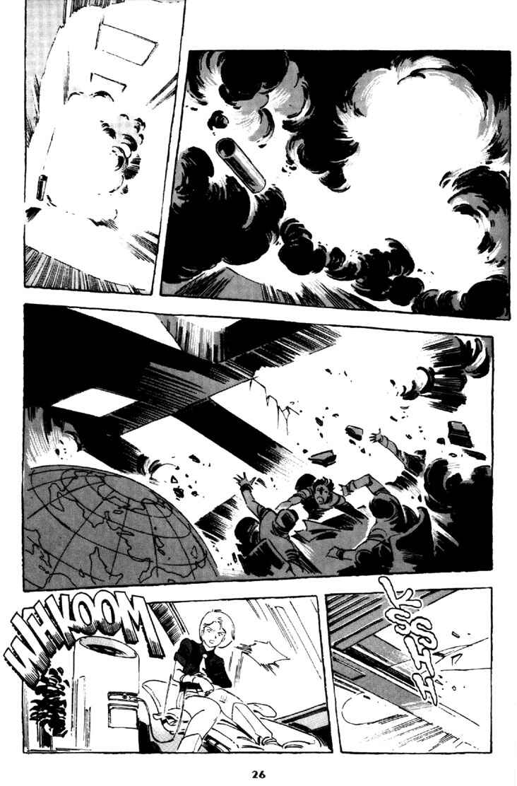 Page 27 Chapter 3 Venus Wars