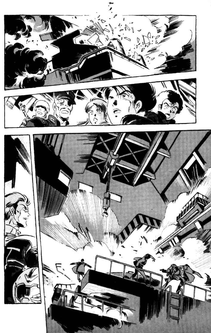 Page 28 Chapter 3 Venus Wars