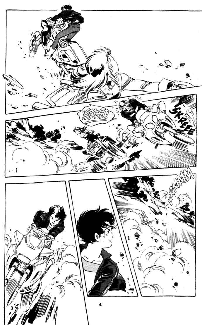 Page 5 Chapter 3 Venus Wars