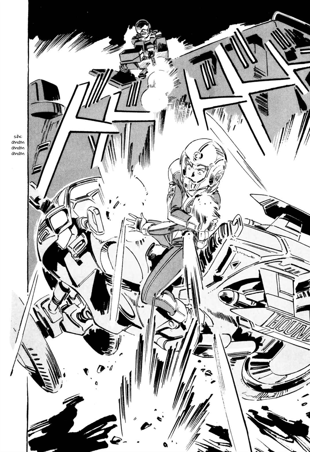 Page 14 Chapter 9 Venus Wars