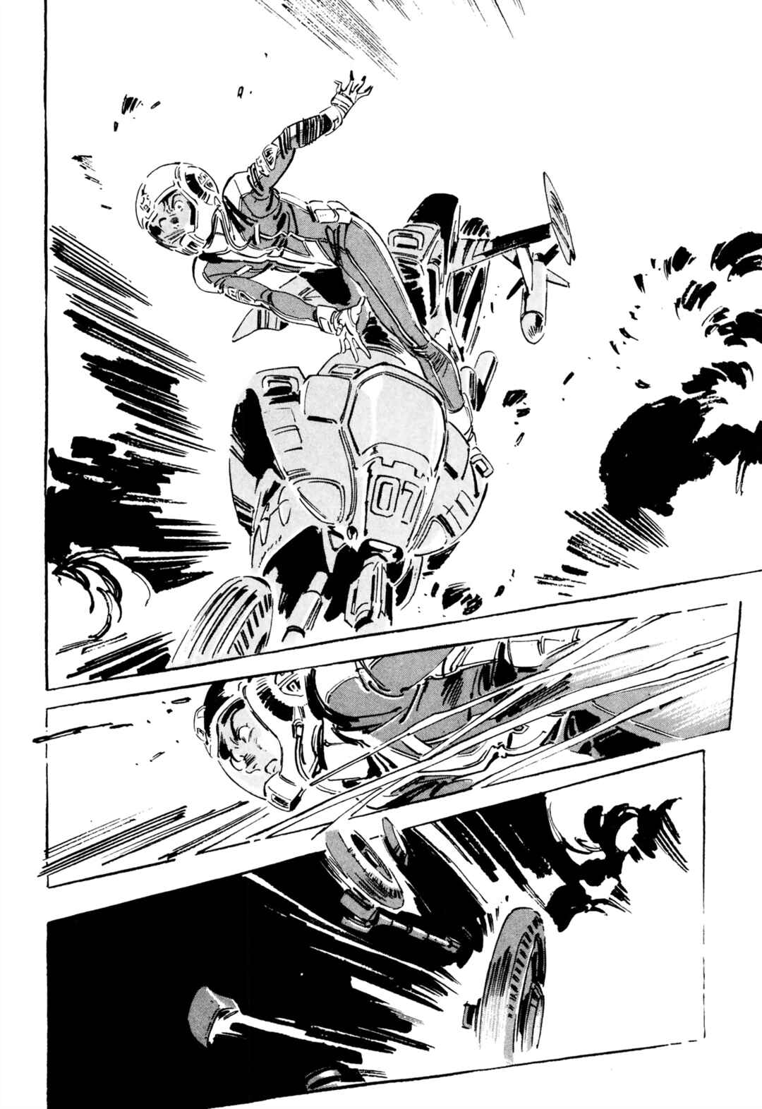 Page 16 Chapter 9 Venus Wars