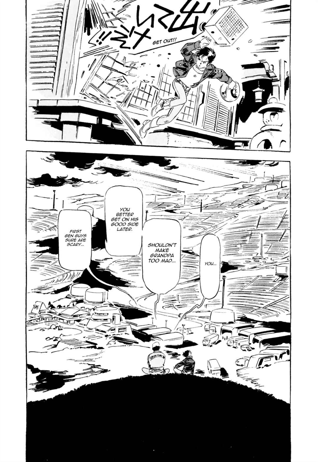 Page 21 Chapter 9 Venus Wars
