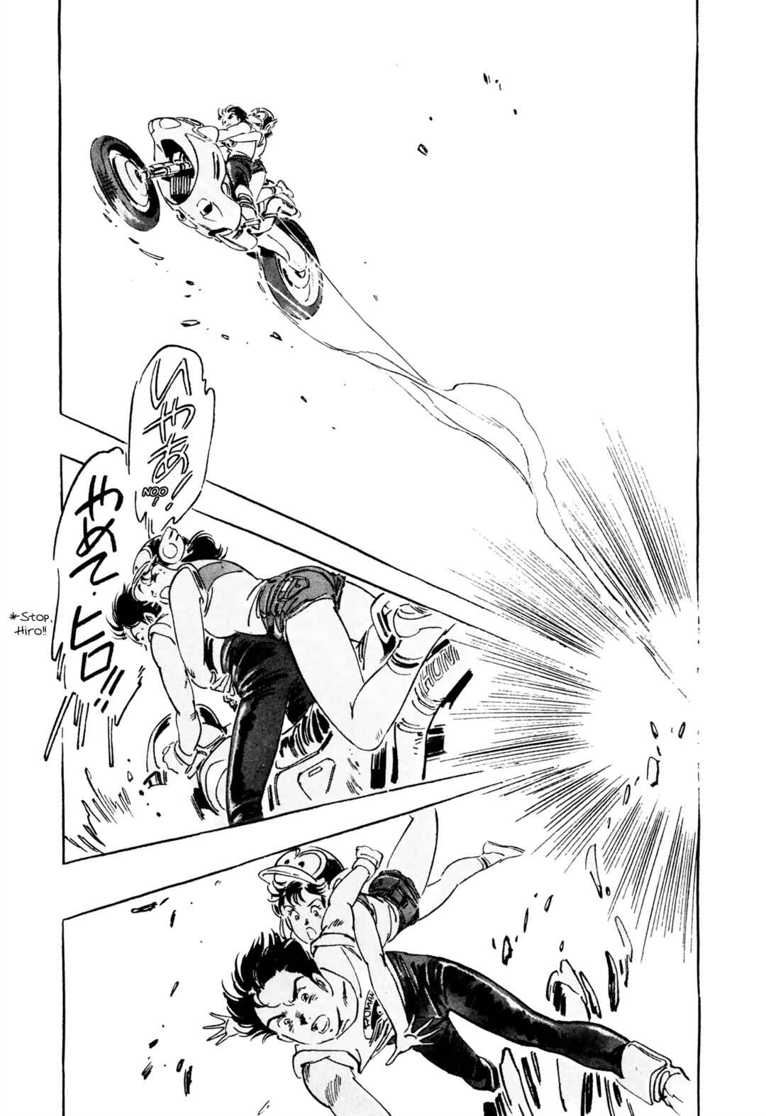 Page 25 Chapter 9 Venus Wars
