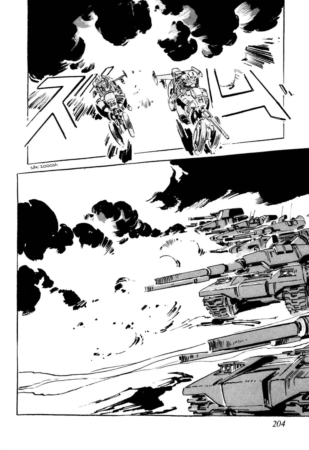 Page 8 Chapter 9 Venus Wars