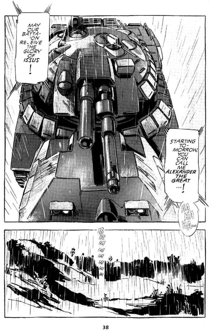 Page 39 Chapter 4 Venus Wars