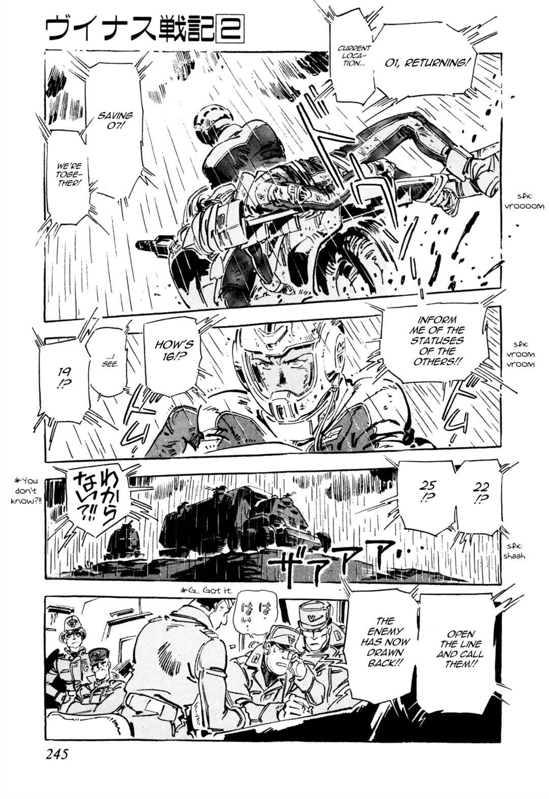 Page 19 Chapter 10 Venus Wars