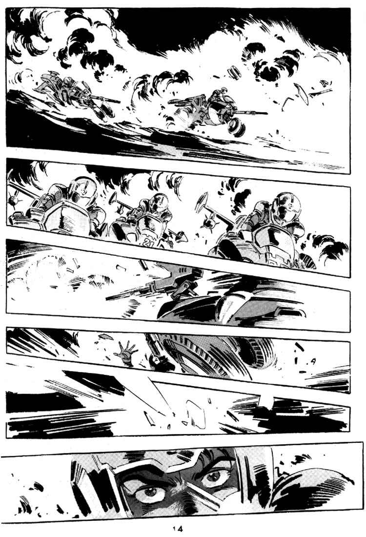 Page 15 Chapter 9 Venus Wars