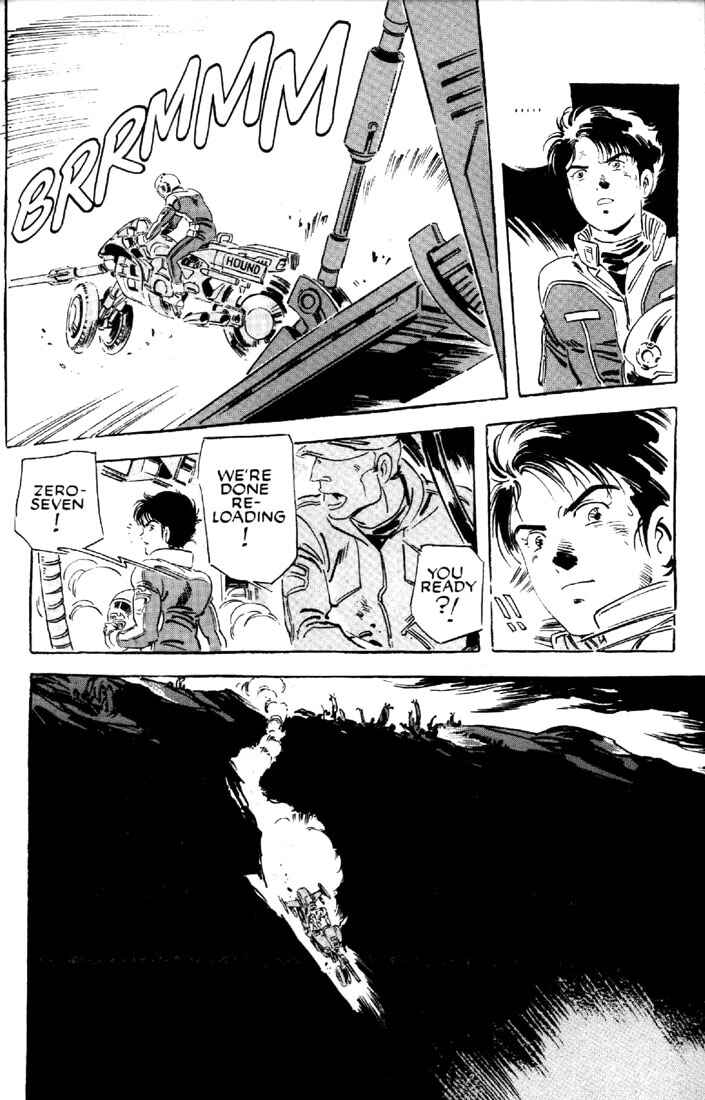 Page 24 Chapter 9 Venus Wars