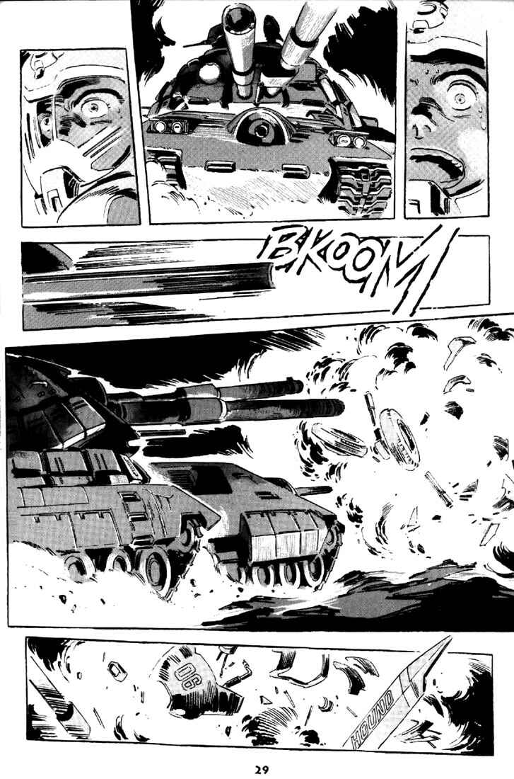 Page 30 Chapter 9 Venus Wars