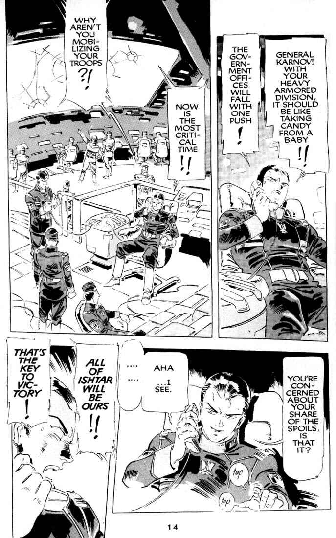 Page 15 Chapter 28 Venus Wars