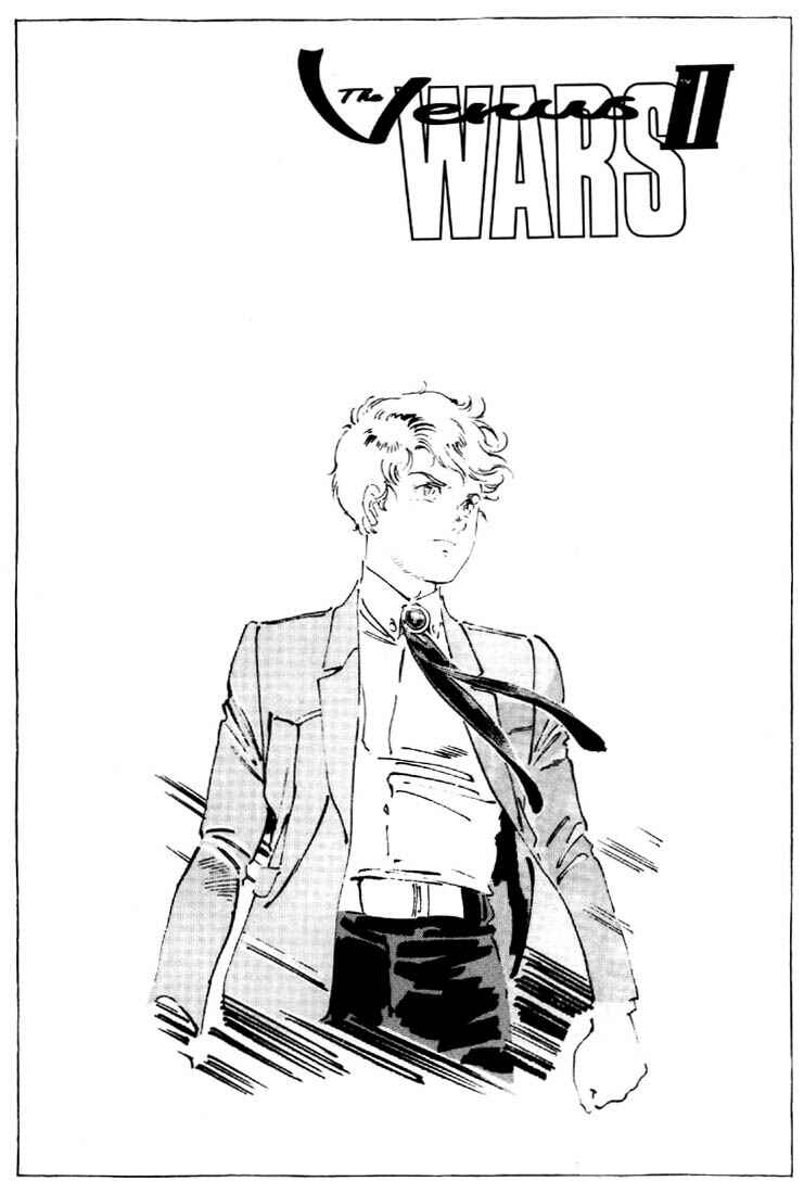 Page 2 Chapter 28 Venus Wars